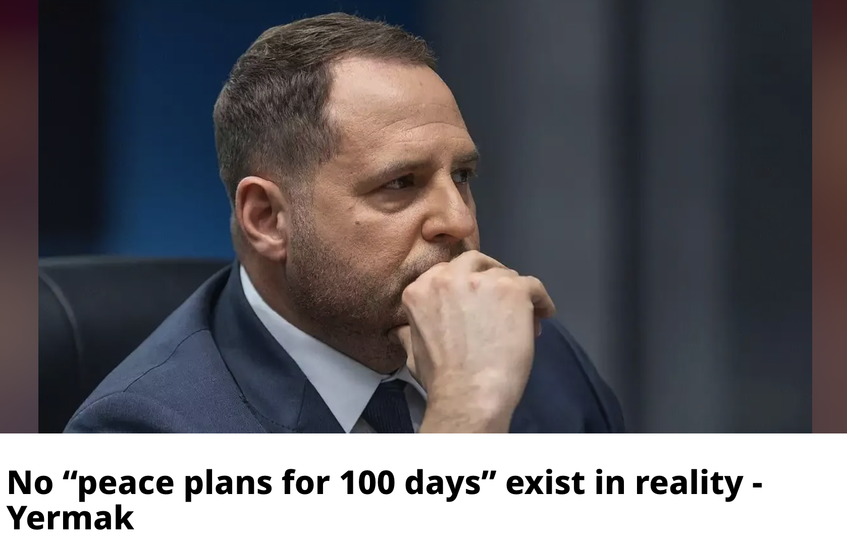 深观察丨“俄乌和谈不是靠下达命令就能实现的”