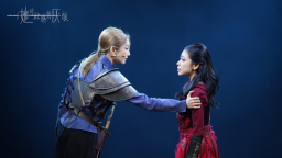 音乐剧《她对此感到厌烦》首登天津