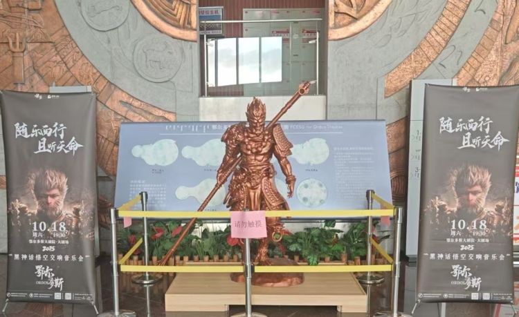 匠心“印”未来：一个小店的“中国芯”与文化自信