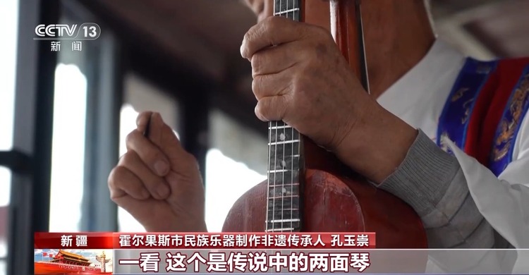 文化中国行丨打卡千年驿站 看边境小城的非遗之美
