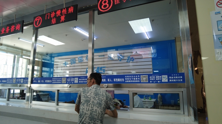 张掖民乐：医疗健康事业稳步发展 以制度创新破解民生痛点_fororder_dji_mimo_20250728_150304_668_1753825947884_photo