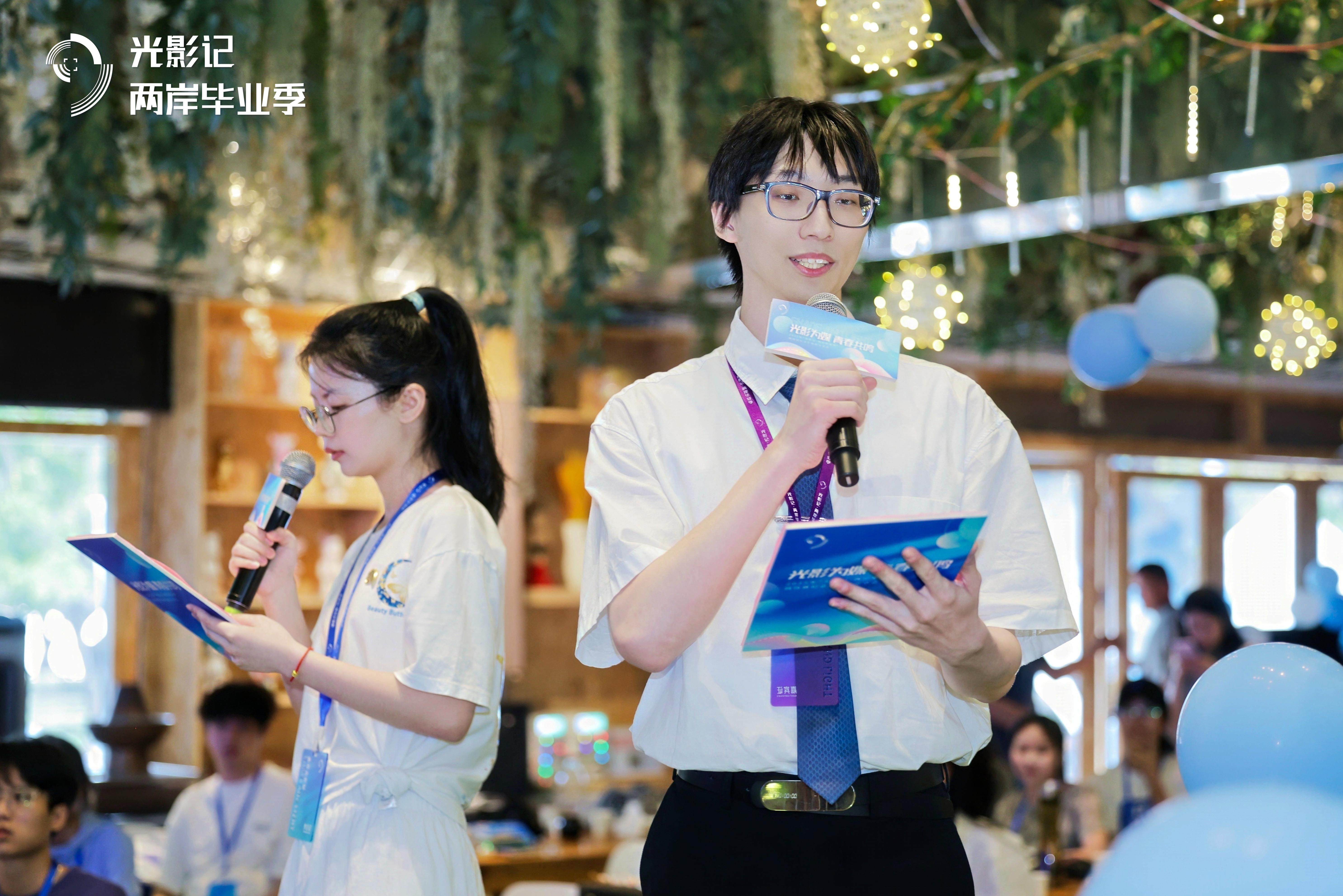 光影为媒 青春共鸣—— “光影记·两岸毕业季”网络微纪录片创作分享会在泉州召开_fororder_7