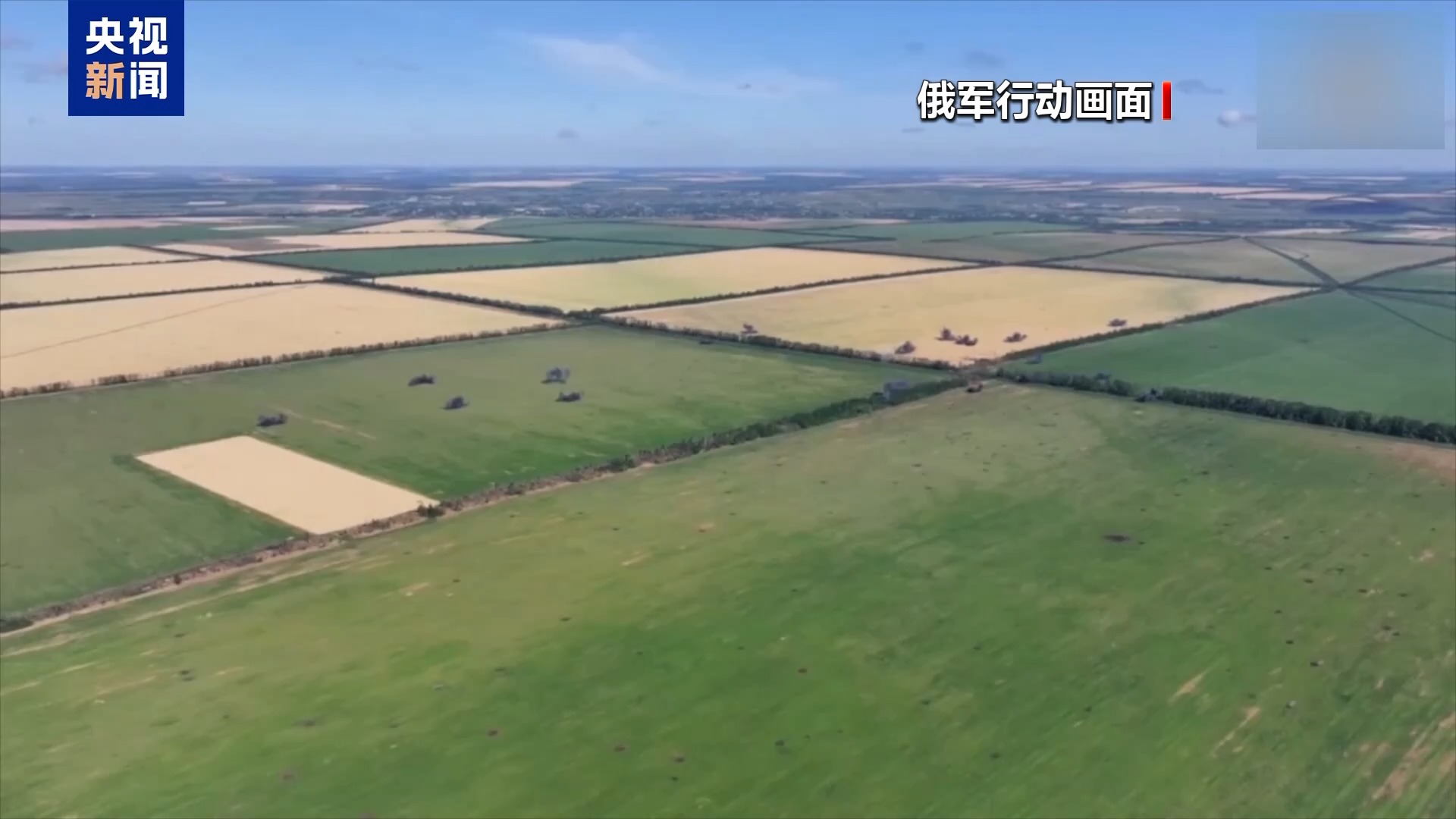 白宫正试图从俄乌冲突中抽身？乌称几乎所有美武器供应均已停止