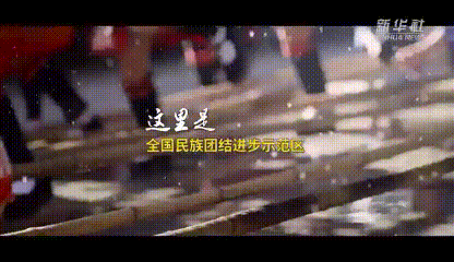 这里是广西！