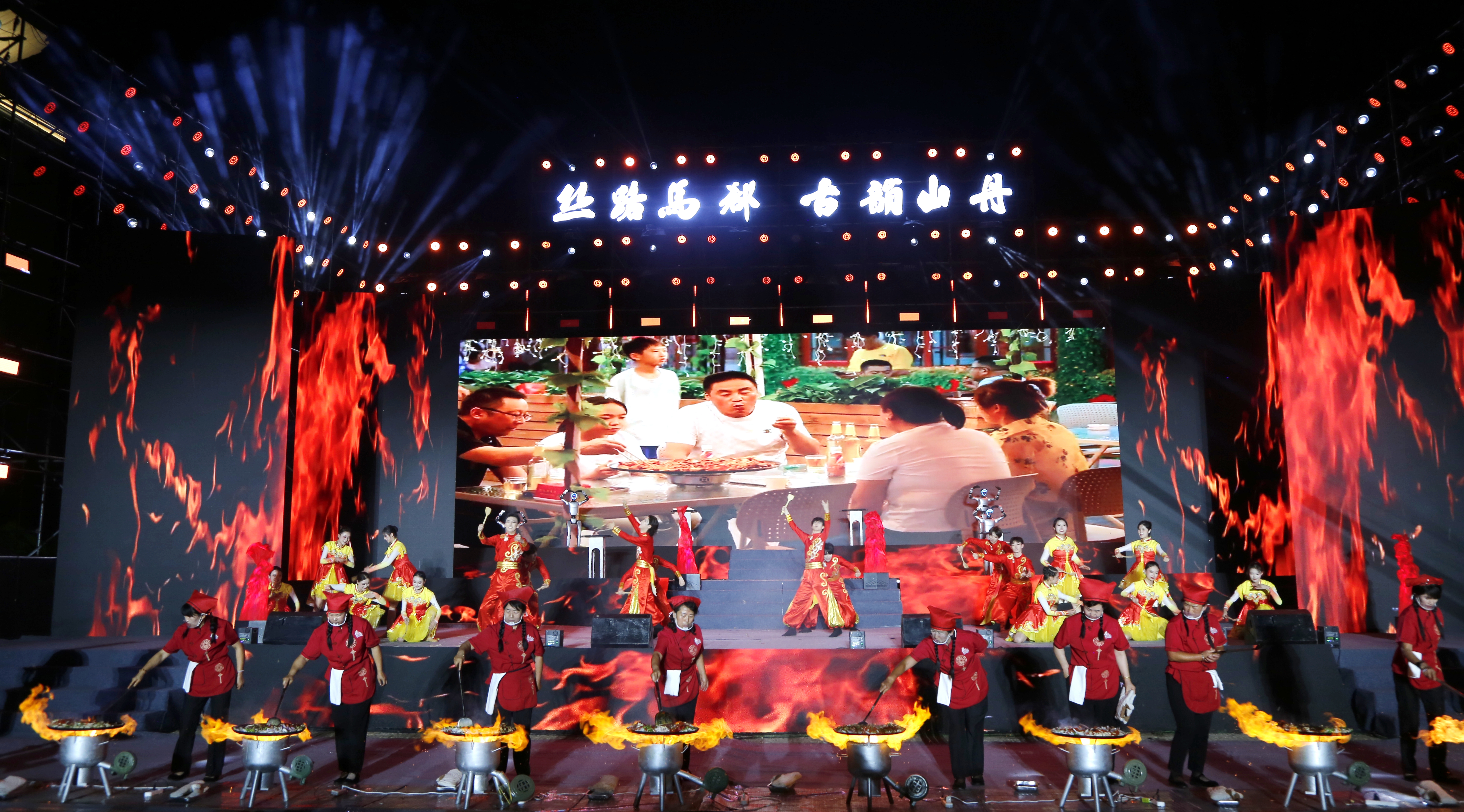 非遗美食展地方特色 文旅融合促县域发展 ——第三届山丹炒拨拉美食节盛大开幕_fororder__T3A9117.JPG