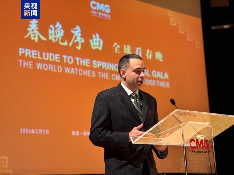 全球看春晚启动！中央广播电视总台“春晚序曲”美国专场活动在塔科马举行