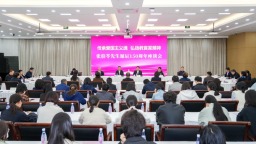 传承爱国主义之魂 弘扬教育家精神 南开大学师生纪念张伯苓先生诞辰150周年