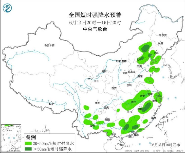 多预警齐发！台风、暴雨、强对流……这些地区今明出门提前看天气