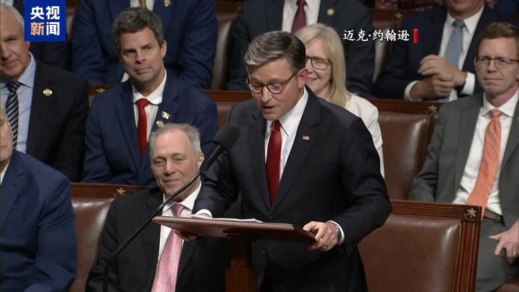 国民警卫队正式执行任务 华盛顿成美党争修罗场 流浪汉沦为棋子