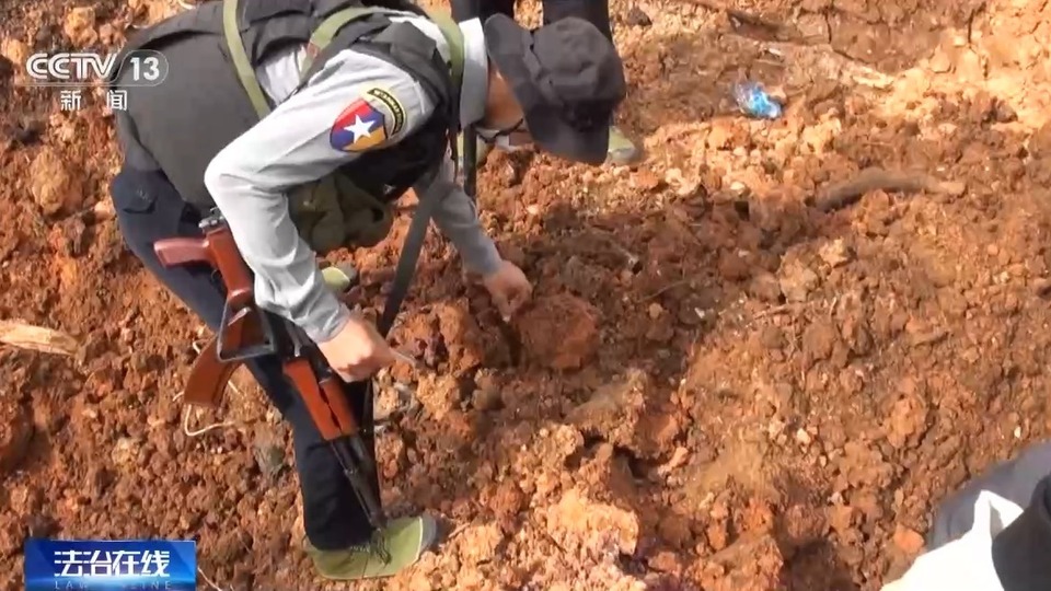 法治在线丨铲除缅北“四大家族”犯罪土壤！独家披露明家犯罪集团覆灭始末→