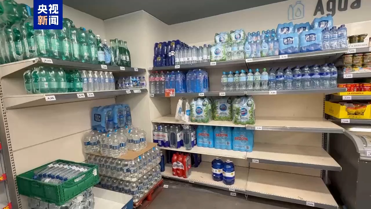 总台现场直击丨大规模停电影响广泛 西班牙仍需时间恢复秩序