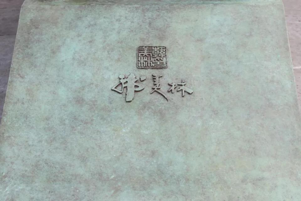 韩美林雕塑《天马》“从天而降”， 昂首伫立天津大学冯骥才文学艺术研究院博物馆主入口