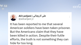 伊朗称俘获数名美军士兵 美方否认_fororder_02