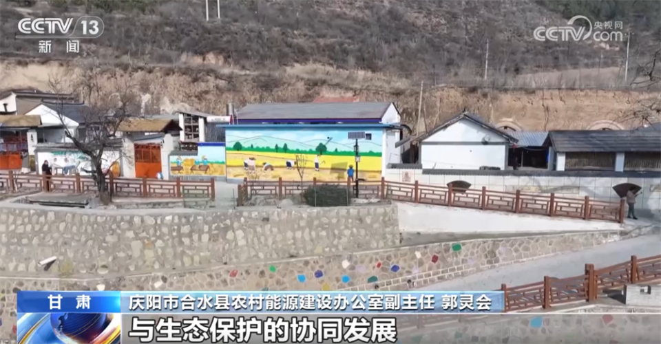 如何既让千家万户“温暖过冬”又让“蓝天常在”？多地探索清洁供暖新方式