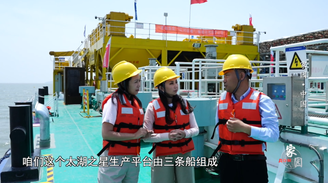 中国-中亚六国合拍纪录片《家园》全球播出
