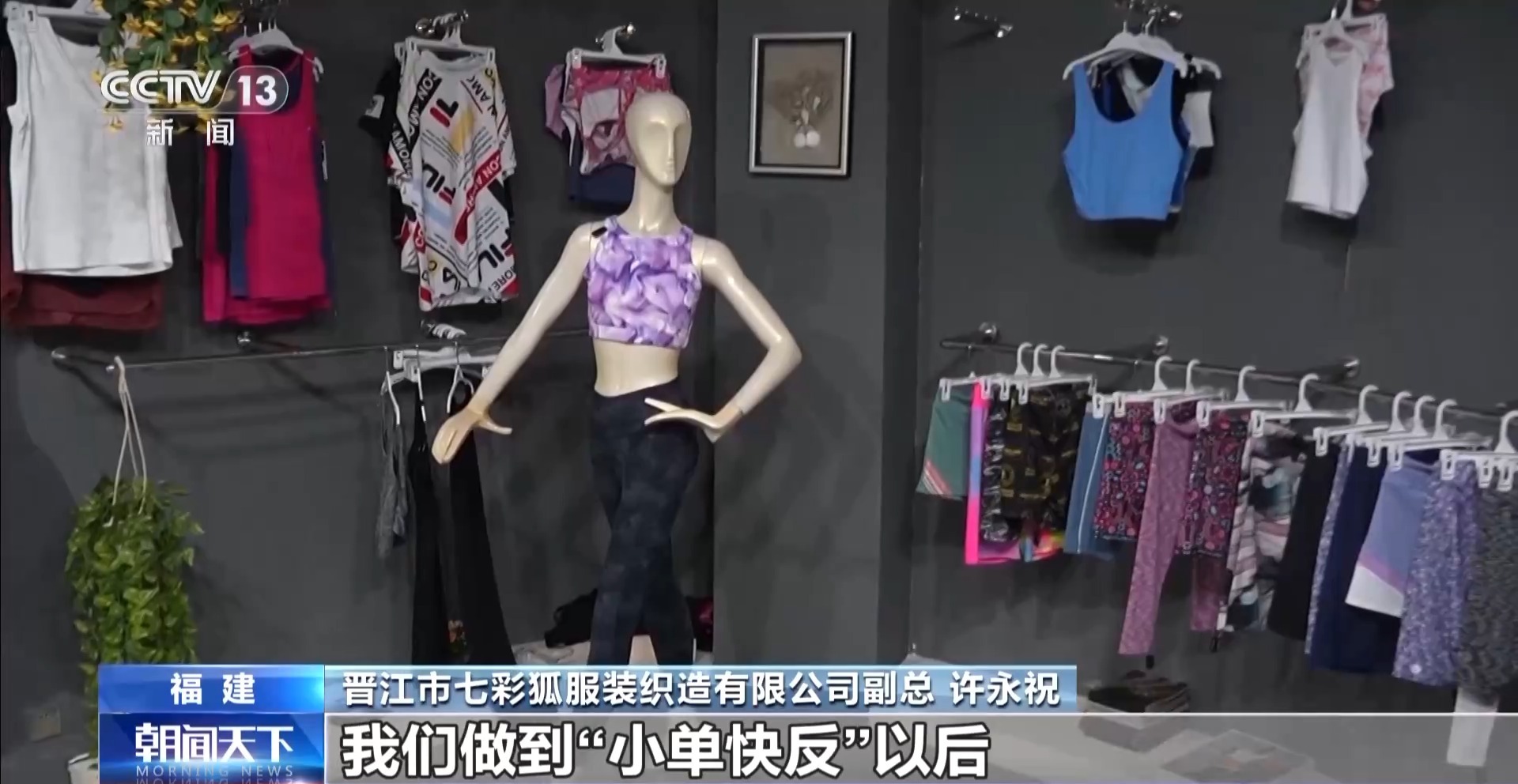 关税冲击如何应对？企业用更大的“朋友圈”来回答
