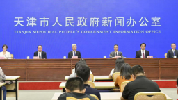 天津发布2024年生态环境状况 各项指标持续向好
