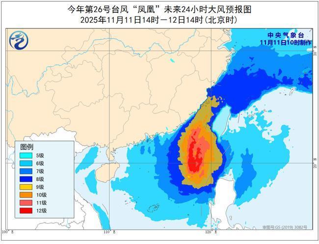 台风黄色预警！明天下午到夜间台风“凤凰”将登陆台湾西南部沿海