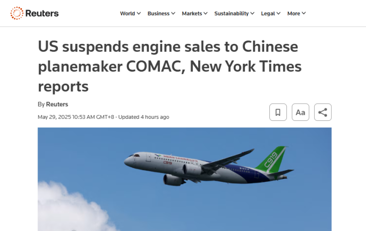 外媒：美国政府暂停向中国出口航空发动机_fororder_企业微信截图_17484998773651