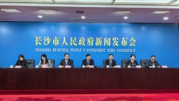 2025福布斯中国新零售产业创新与投融资活动将于4月17日在长沙开展