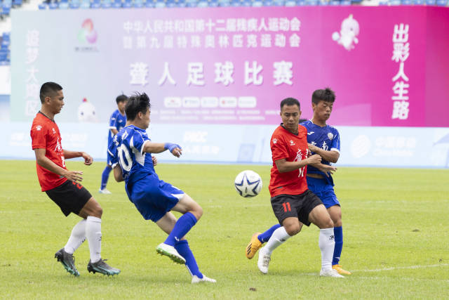 湾区追梦，精彩绽放——写在残特奥会开幕倒计时100天之际