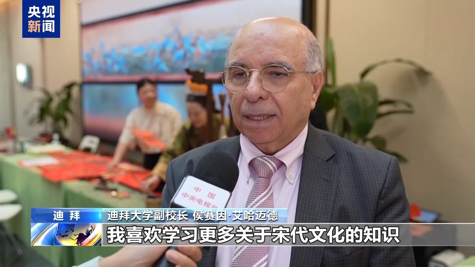 祝福中国年 我驻多国使领馆举办新春招待会