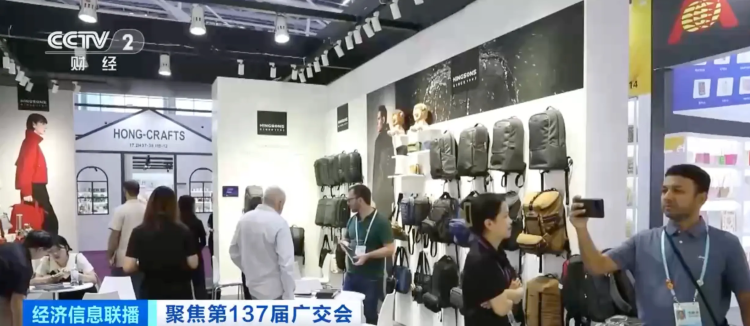 三个“爆品”，藏着中国外贸秘籍