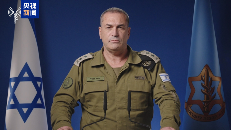 以军总参谋长警告全面占领加沙将威胁被扣押人员安全