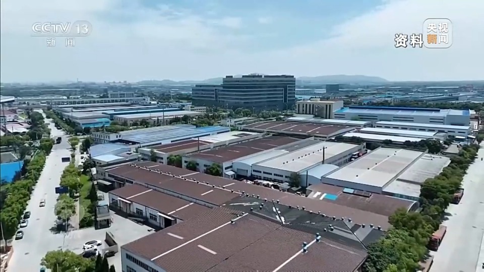 焦点访谈丨让土地“活”起来 因地制宜盘活存量低效用地