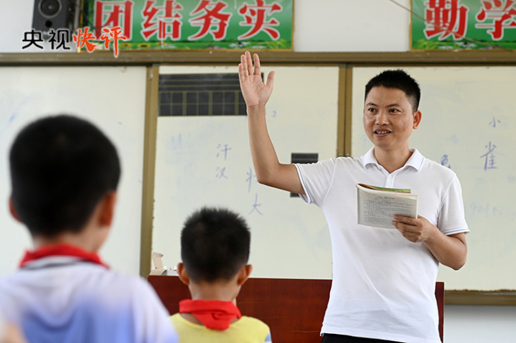 央视快评丨努力培养出更多德智体美劳全面发展的社会主义建设者和接班人