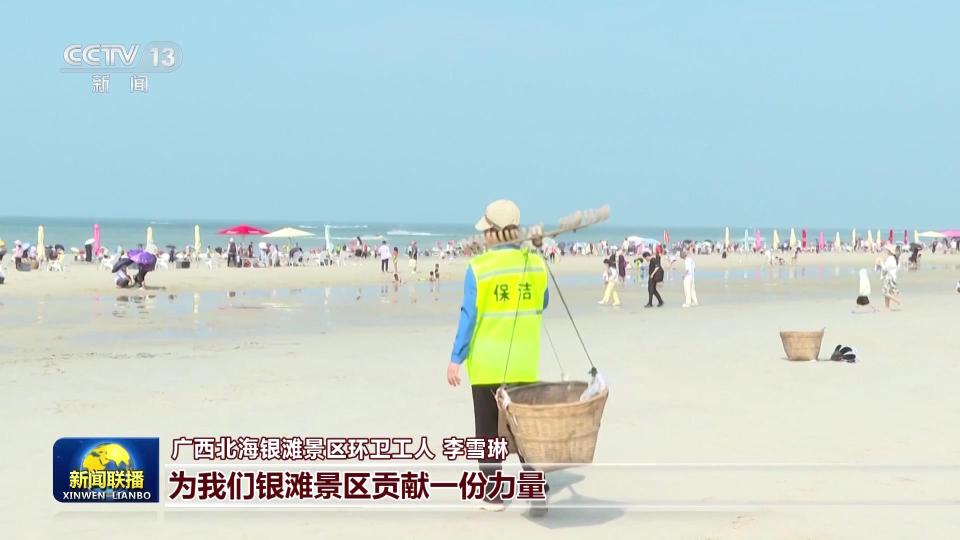 假日坚守岗位 全力保障群众便捷出行