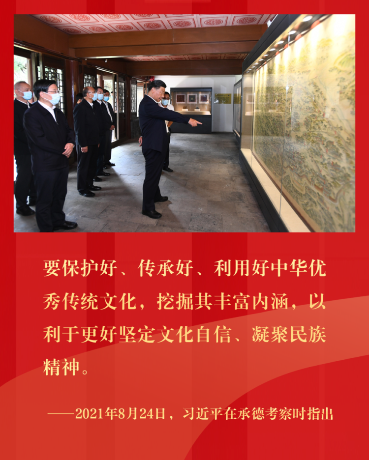 镜观·回响｜塞北明珠 文化瑰宝