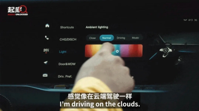 纪录片《世界变局与中国应对》| 第一集：逆流而上