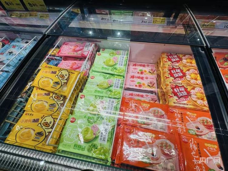 冬至市场观察：传统汤圆依旧受宠 创意新品新意十足