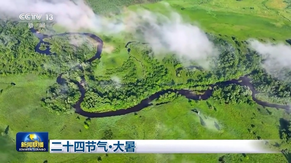 文化中国行丨二十四节气·大暑 映日荷花别样红