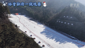 冰雪经济一线观察｜共赴“冰雪之约” 冰雪经济持续升温