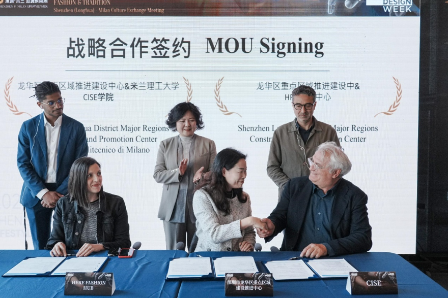 Profonda Collaborazione tra Cina e Italia per Tracciare un Nuovo Progetto dell'Industria della Moda_fororder_图片3