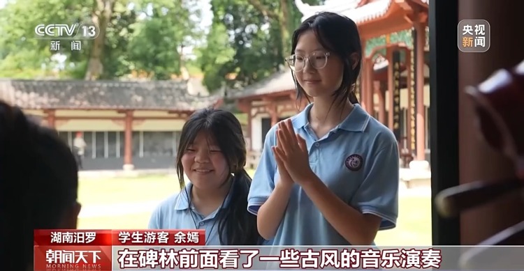假期亲子出行热 “新中式”民俗受追捧