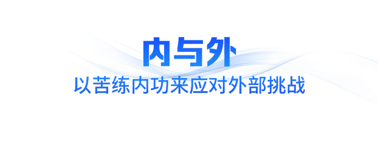 時政微觀察丨讀懂中國經濟高質量發展的確定性