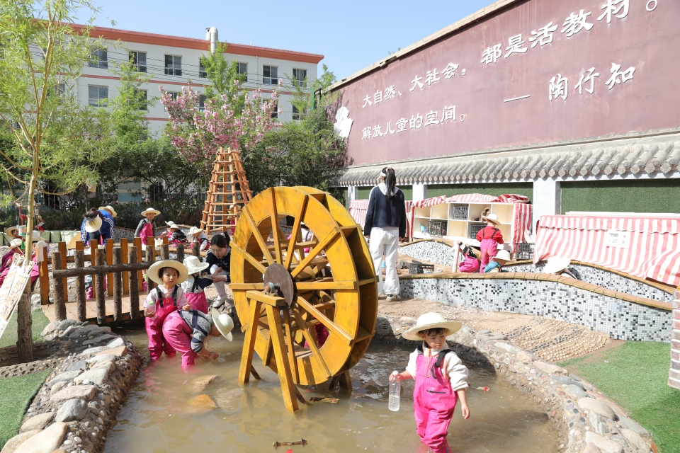 泥土游戏玩出快乐“味道” ——清水县第四幼儿园自然融合实践课程掠影_fororder_467A2170.JPG