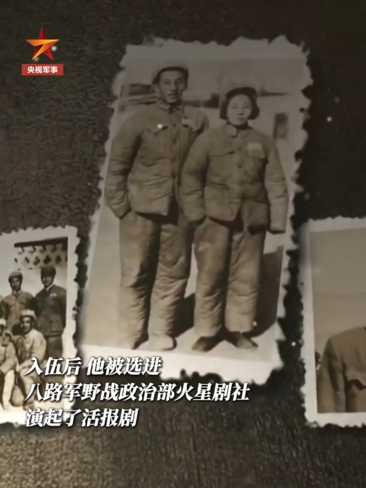 致敬！101岁抗战老兵再唱军歌依旧字字清晰