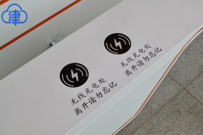 天津南站新网约车乘车区启用