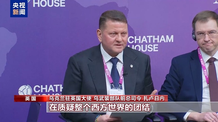 再抛“涨军费”论 特朗普称北约成员国不付钱就没有保护