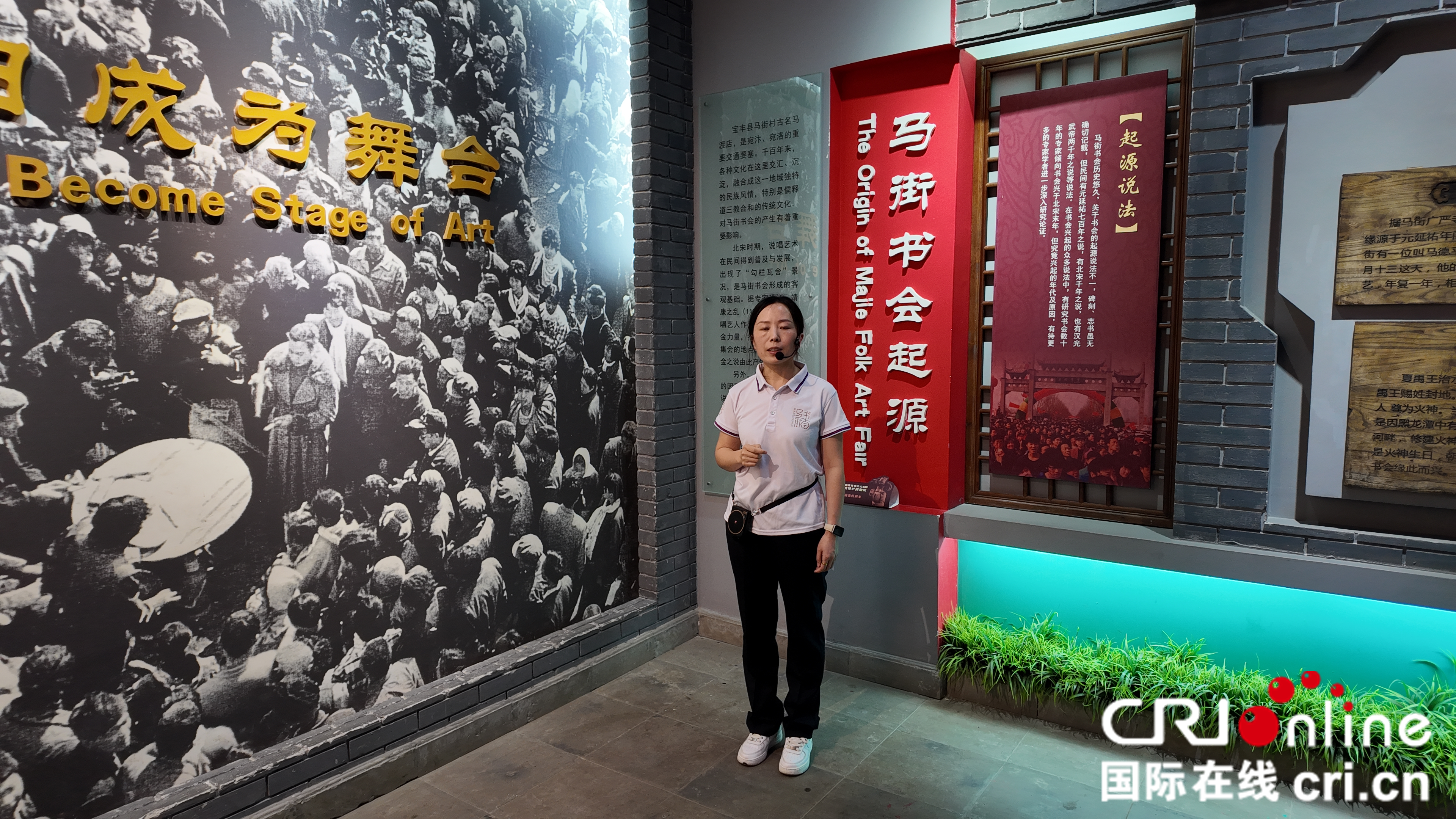 普法双轨并进，法雨润泽鹰城——“全国网络普法行”平顶山站活动纪实_fororder_7