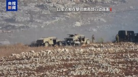 视频丨黎巴嫩称以色列7日对黎袭击已致1死10伤