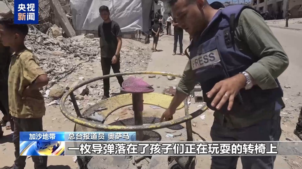 轰炸不止！加沙民众质疑美以拖延停火：他们究竟在等什么？