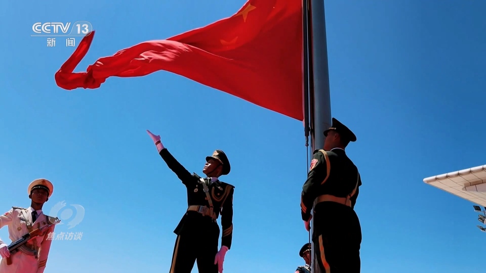 焦点访谈 | 出场即震撼、亮相即精采 极致追求彰显“中国排面”