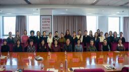 凝聚巾帼文艺力量 共绘滨城文化新篇