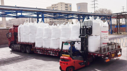 兰州石化：破“亏吨”难题 解客户“心结”