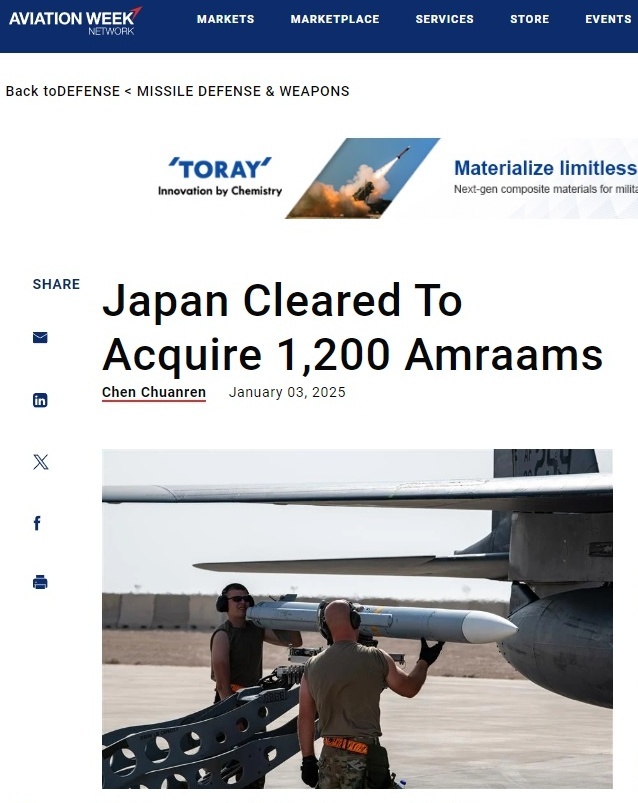 值得警惕！日本求购1200枚先进中程空空导弹！美国务院已批准巨额军售